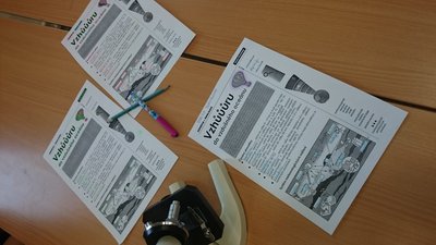 22.10.2015 - Team Teaching: Vzhůru do atmosféry (9.A + 9.B) - Album - fotografie 25