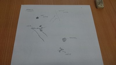 22.10.2015 - Team Teaching: Vzhůru do atmosféry (9.A + 9.B) - Album - fotografie 32