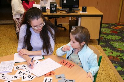 02.02.2016 - Zápis do 1. tříd - úterý - Album - fotografie 275