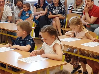 01.06.2023 - Pasování na čtenáře (I.C) - Album - fotografie 4