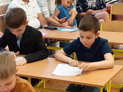 01.06.2023 - Pasování na čtenáře (I.C) - Album - fotografie 9